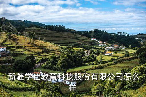 新疆哪里可以培训家政,在深圳哪里有免费的家政培训