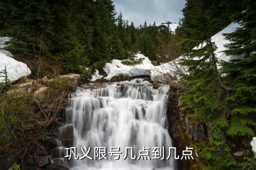 巩义哪里有培训家政的,巩义声乐培训哪里好?