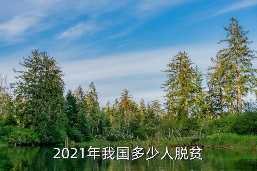 家政培训就业扶贫计划,扶贫就业家政培训的心得体会