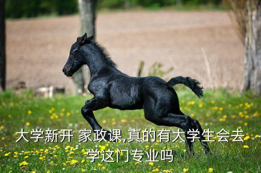 菲律宾家政培训中心,温州家政培训中心在哪里