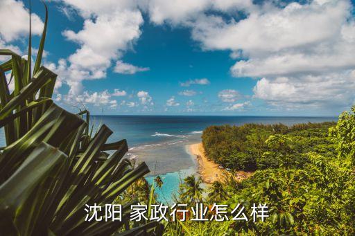 家政培训线下复工,推动家政培训进社区有什么好招生途径?